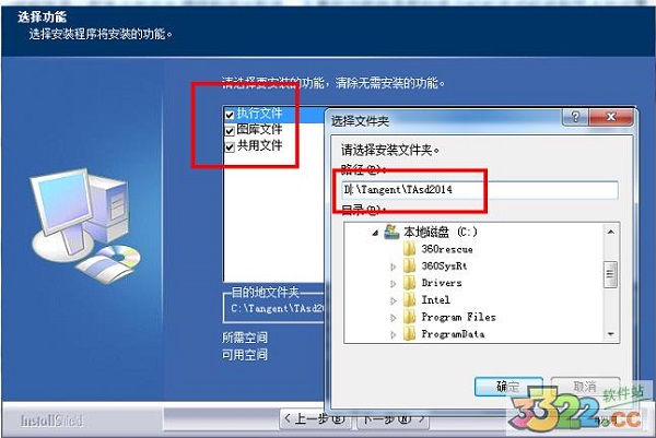 202210291631526064130002
