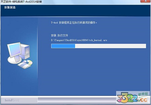 202210291631529179160003