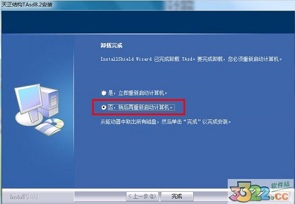 202210291631532659060004