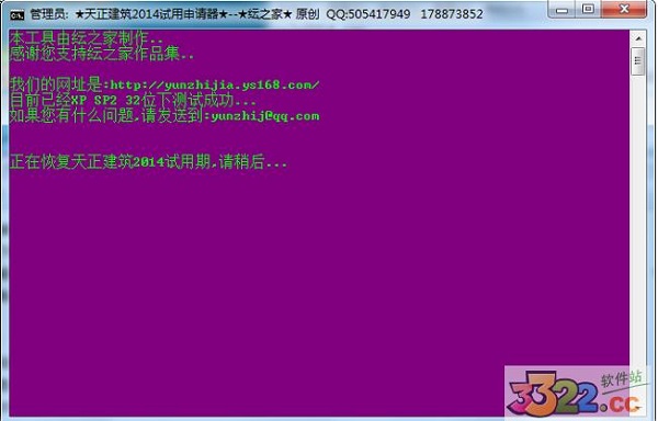 202210291631535685090005