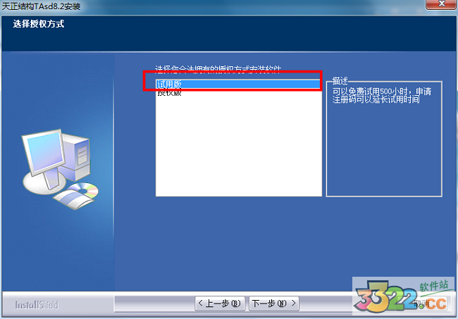 202210291631548209130002