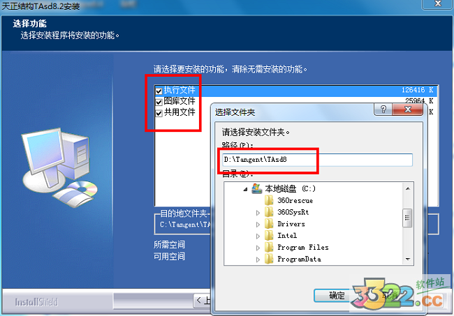 202210291631554456510004