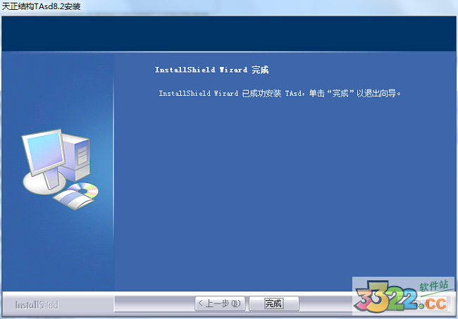 202210291631567290690008