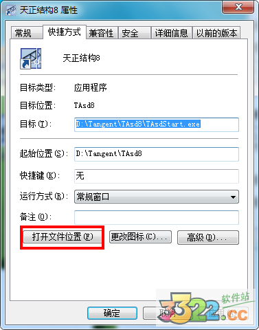 202210291631584575290014