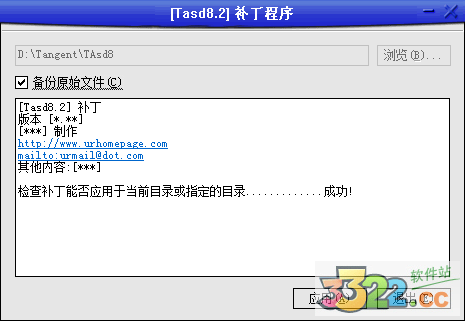 202210291631589812510016