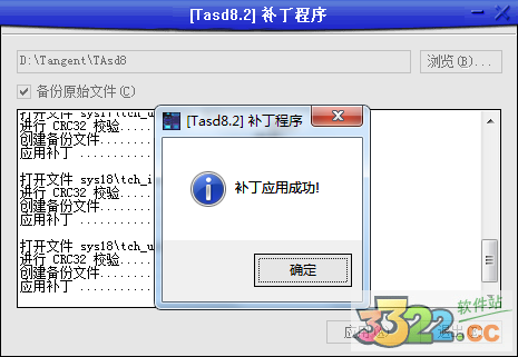 202210291631594807150018