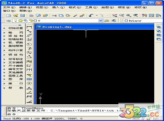 202210291632001626330020