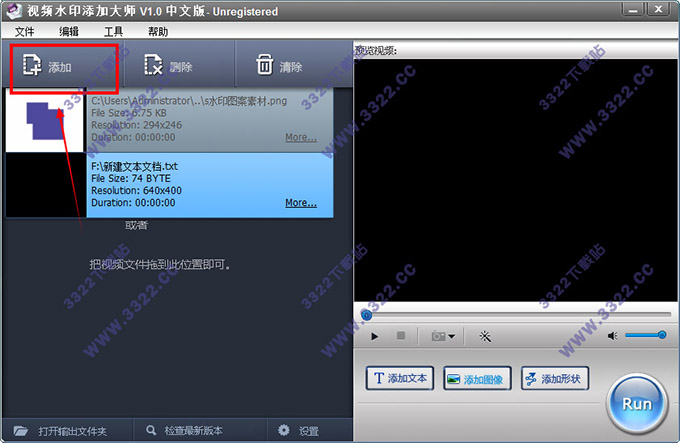 202210291632155398880004
