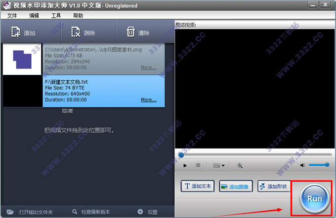 202210291632159476640005