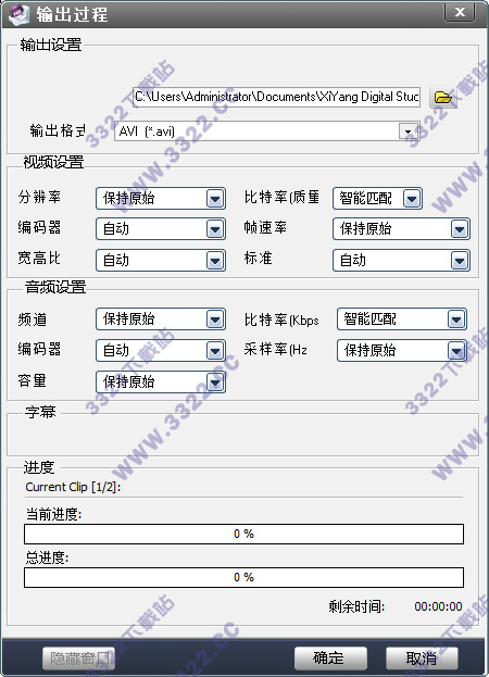 202210291632164195600006