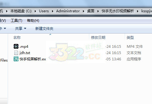 202210291632187699940001