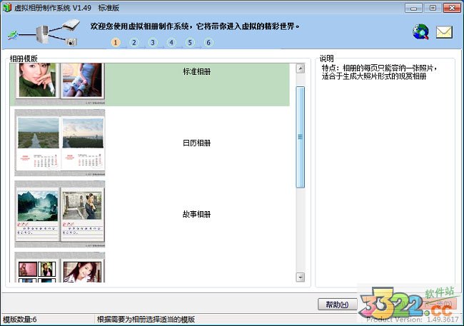 202210291632266543830000