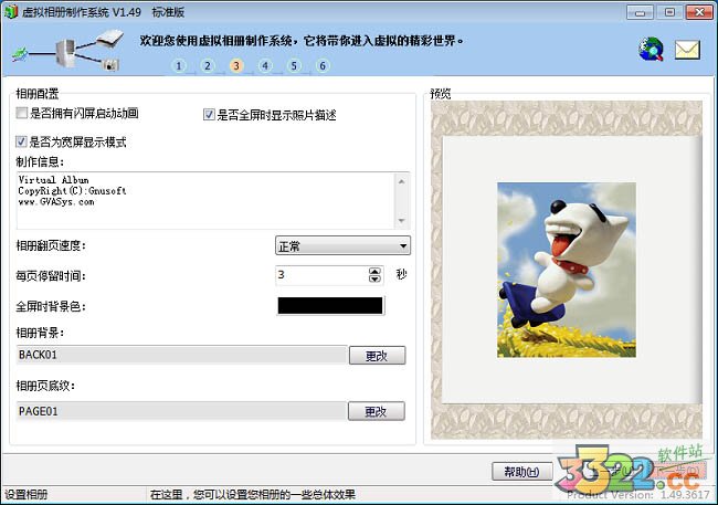 202210291632279498860004