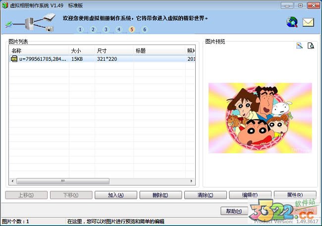 202210291632286585530006