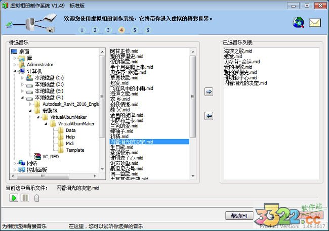 202210291632293921380008