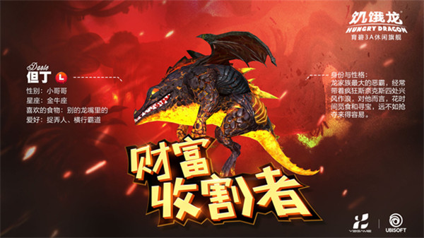 202210291632365413740013