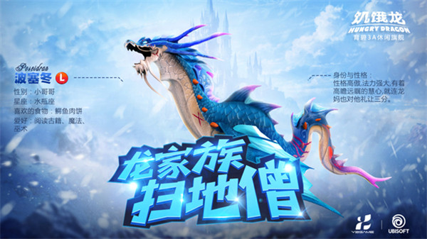 202210291632369910450014