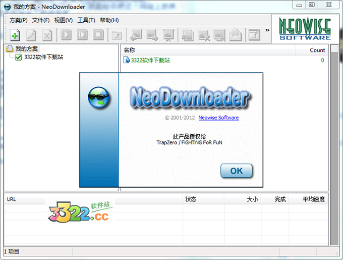 202210291632421091760000