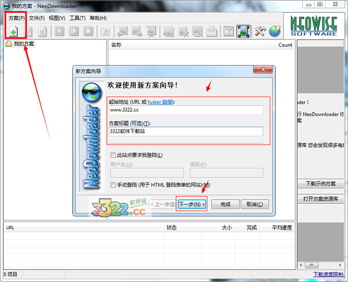 202210291632426279610001