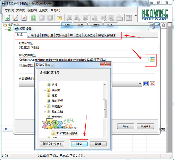 202210291632431481120002