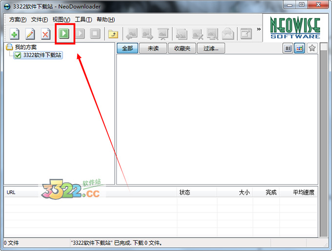 202210291632434707700003