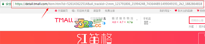 202210291632441276750000