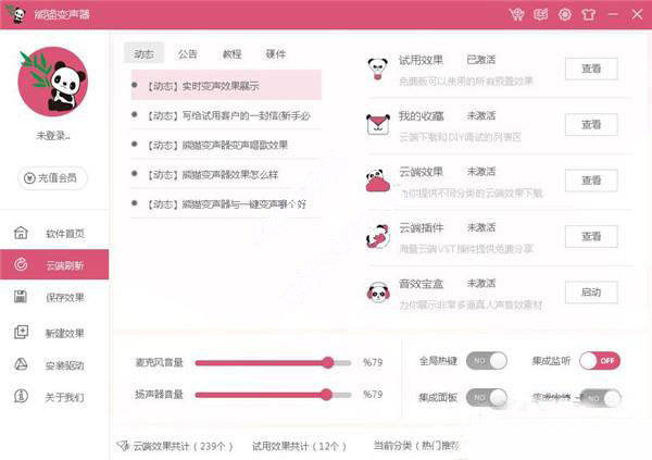 202210291632488680360001