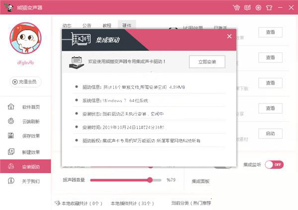 202210291632493005750002