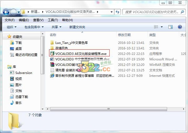 202210291632587926940001