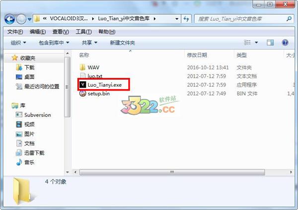 202210291633008360040006