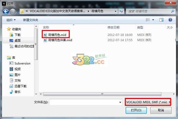 202210291633030486940011