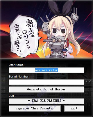 Digital Performer注册机