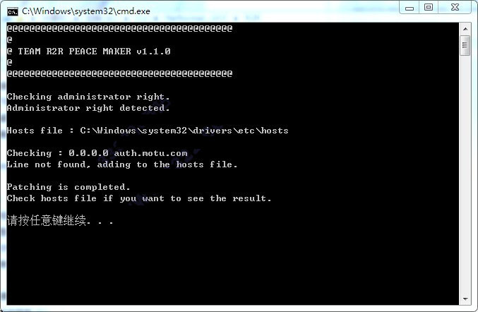 202210291633061044120006