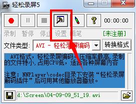 202210291633155664370001