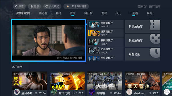 202210291633238960280004