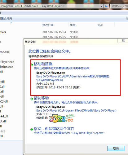 202210291633367782590003