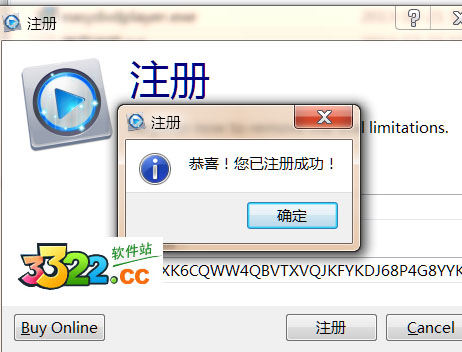 202210291633375291070005