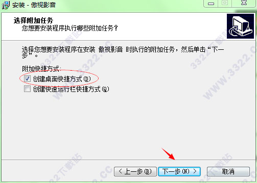 202210291633448013200003