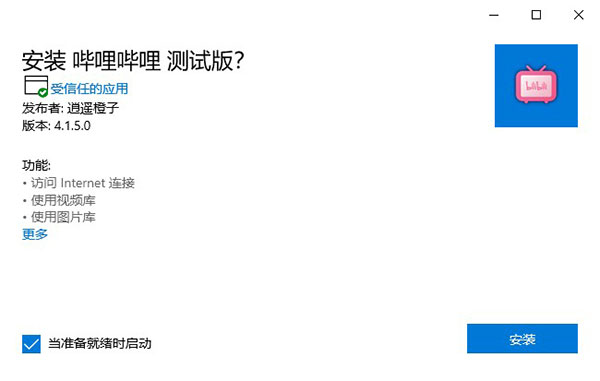 202210291633460724980000