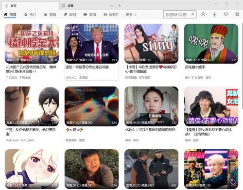 202210291633464785380001