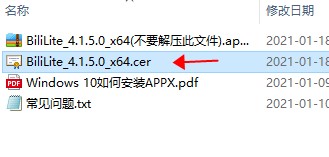 202210291633467235520002