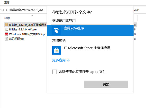 202210291633479446290006