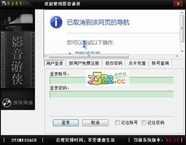 202210291633490409430000