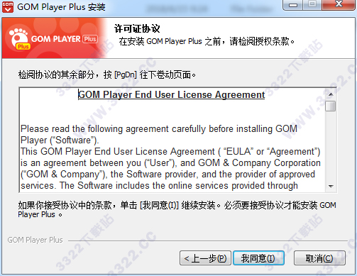 202210291634203462390003