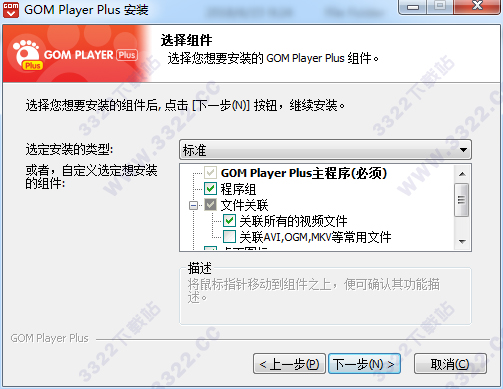 202210291634206582040004