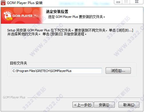 202210291634210570370005