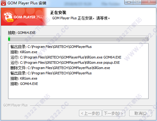 202210291634215478750006