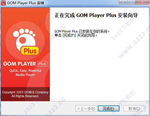 202210291634220118770007