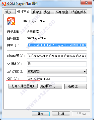 202210291634229614220009