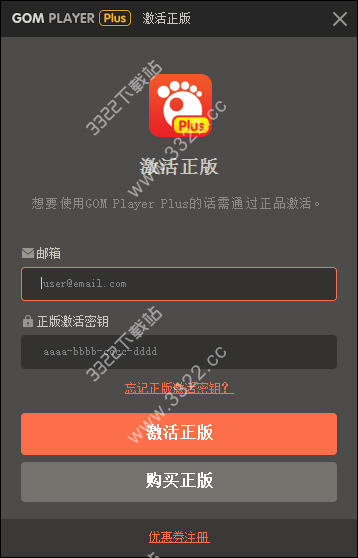 202210291634234425310010